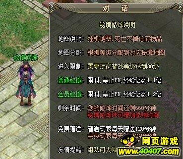 被烟熏过的铝合金框怎样才能擦干净?-机智问答网页解答您的疑问