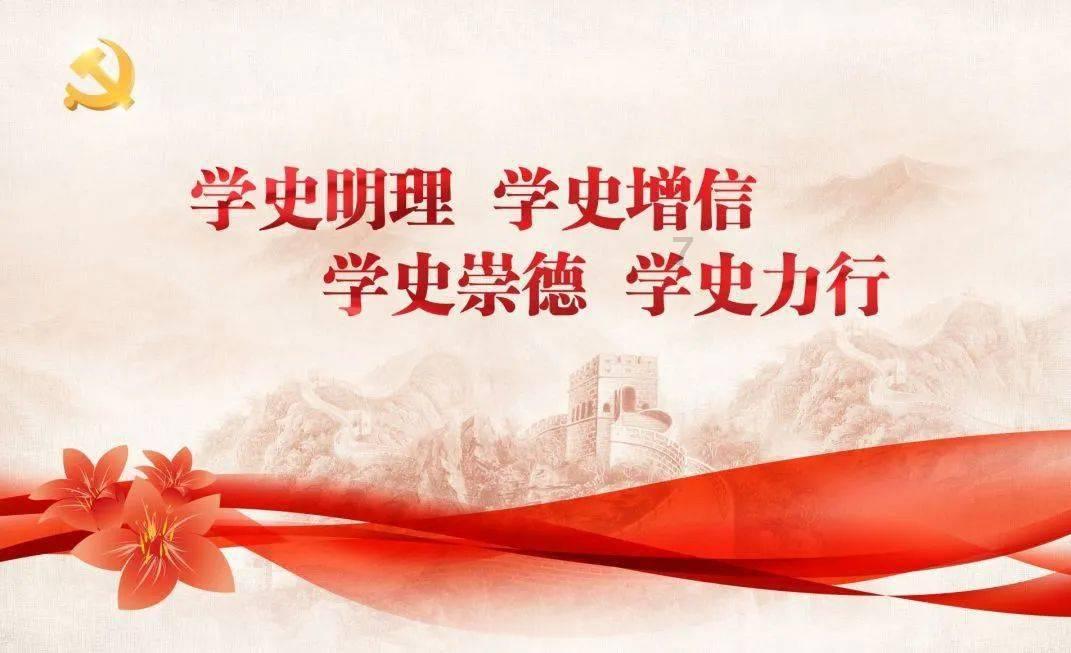 探索知识星球平台-为什么有人说“儒家思想毒害中国两千年”,他们是什么心理?尽览